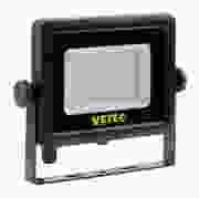 Vetec bouwlamp Comprimo LED 50W, 5.500 lumen, klasse 1, IP65