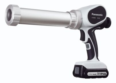 kitpistool EY3640LR1S afbeelding